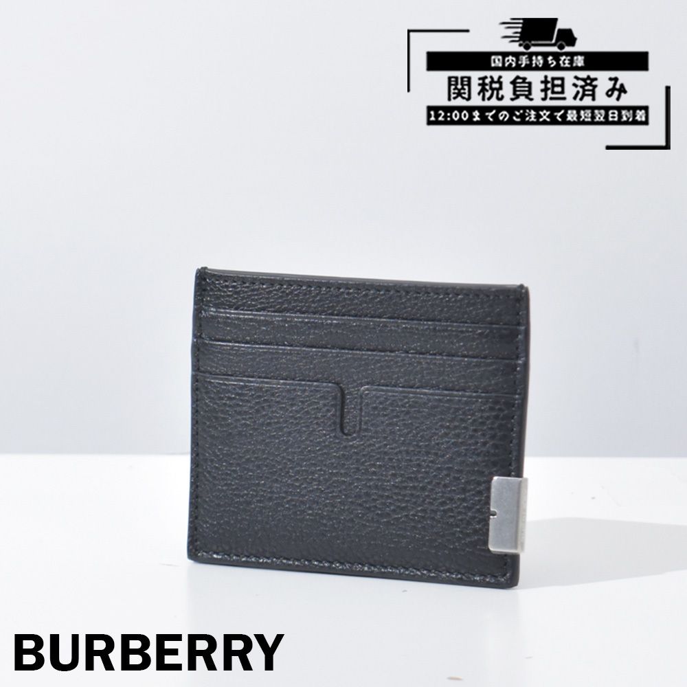 バーバリー カードケース メンズ ブラック 黒 BURBERRY 8080674