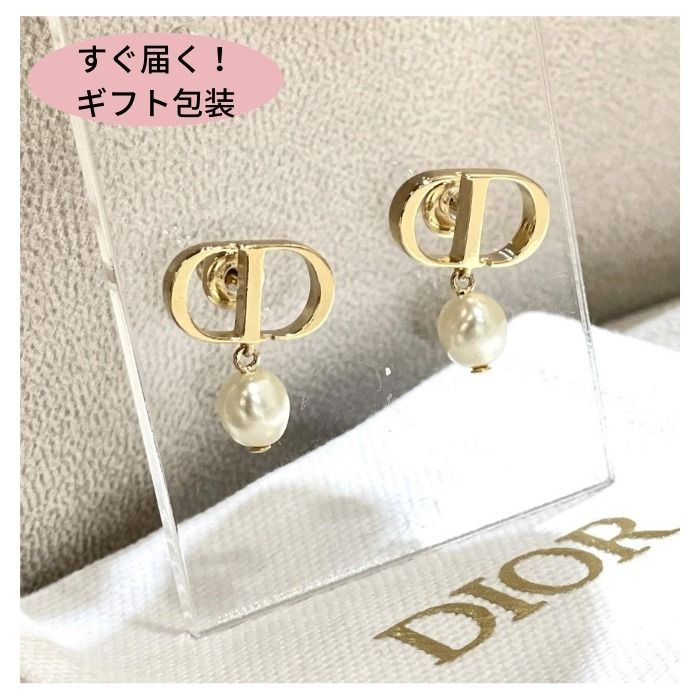 すぐ届く【Dior】PETIT CD メタル & レジンパール ピアス ギフト (Dior