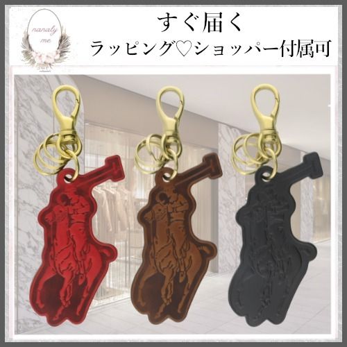 ギフトにおすすめ☆】ポロラルフローレン キーホルダー (POLO RALPH