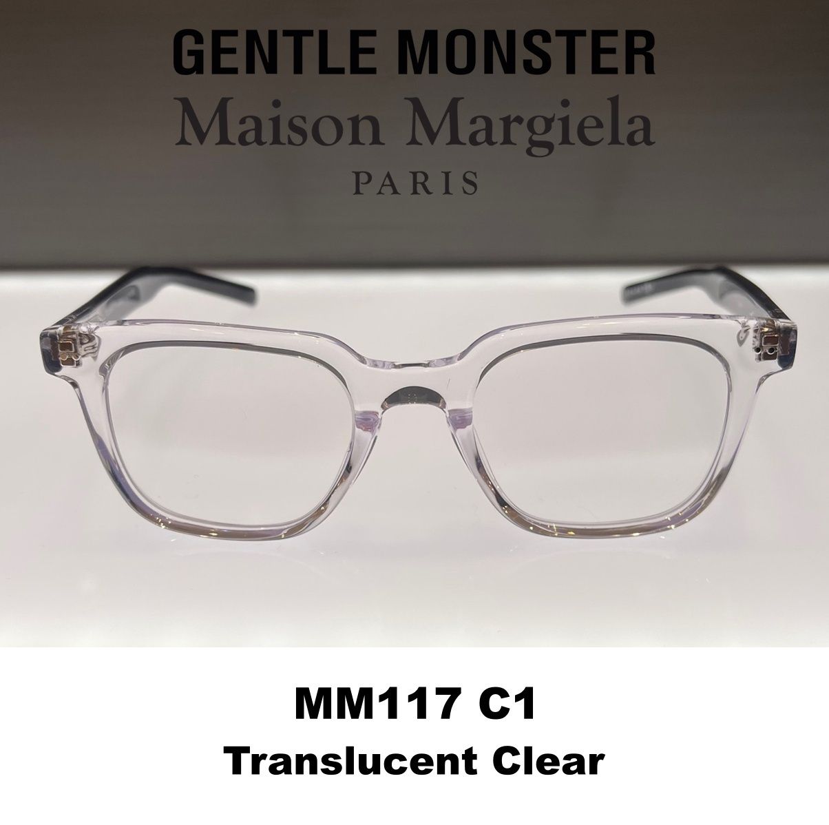 Maison Margiela X GENTLE MONSTER】MM117-C1 半透明クリア (Gentle