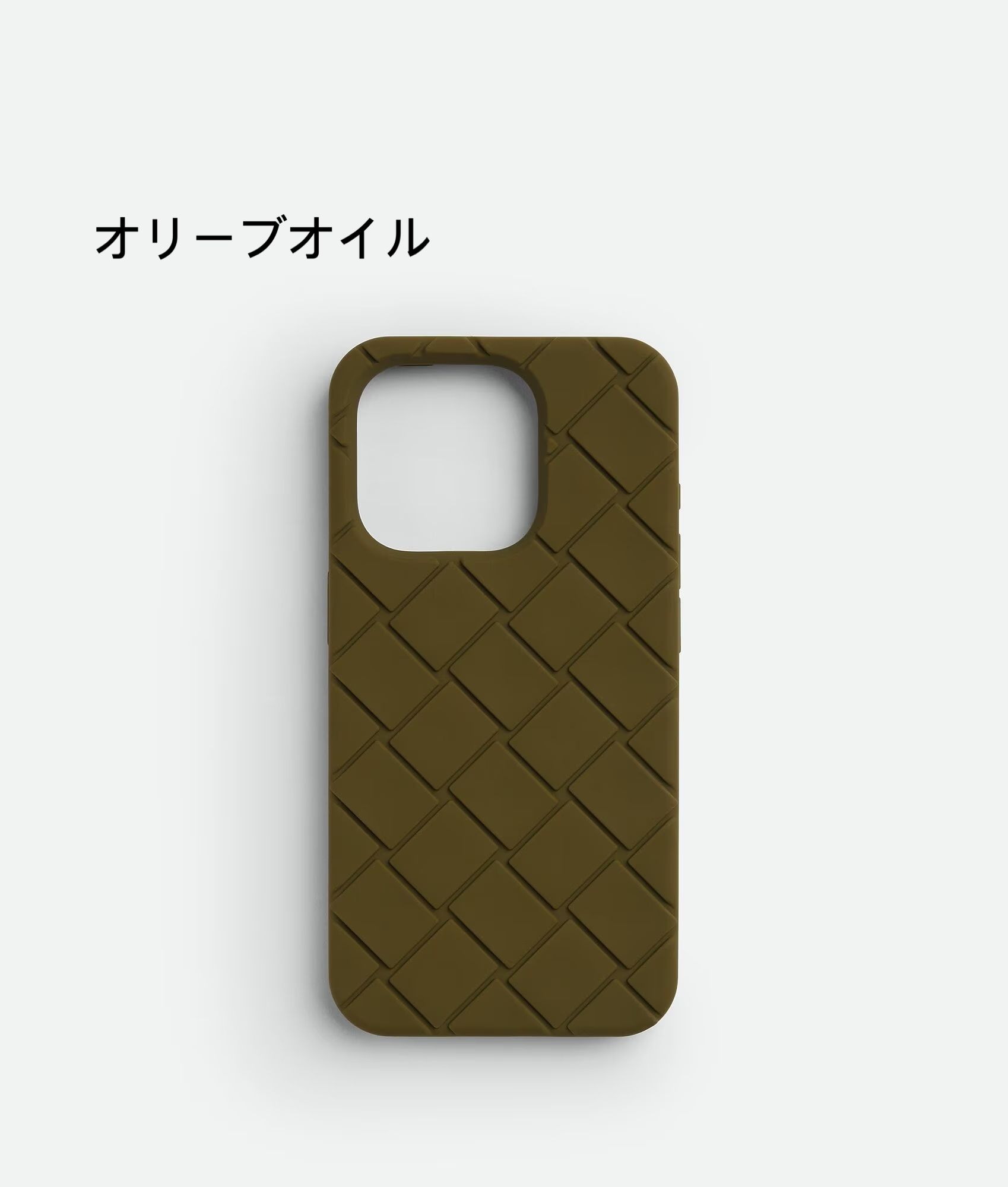Bottega Veneta iPhone 15 Pro ケース スマホケース (BOTTEGA VENETA