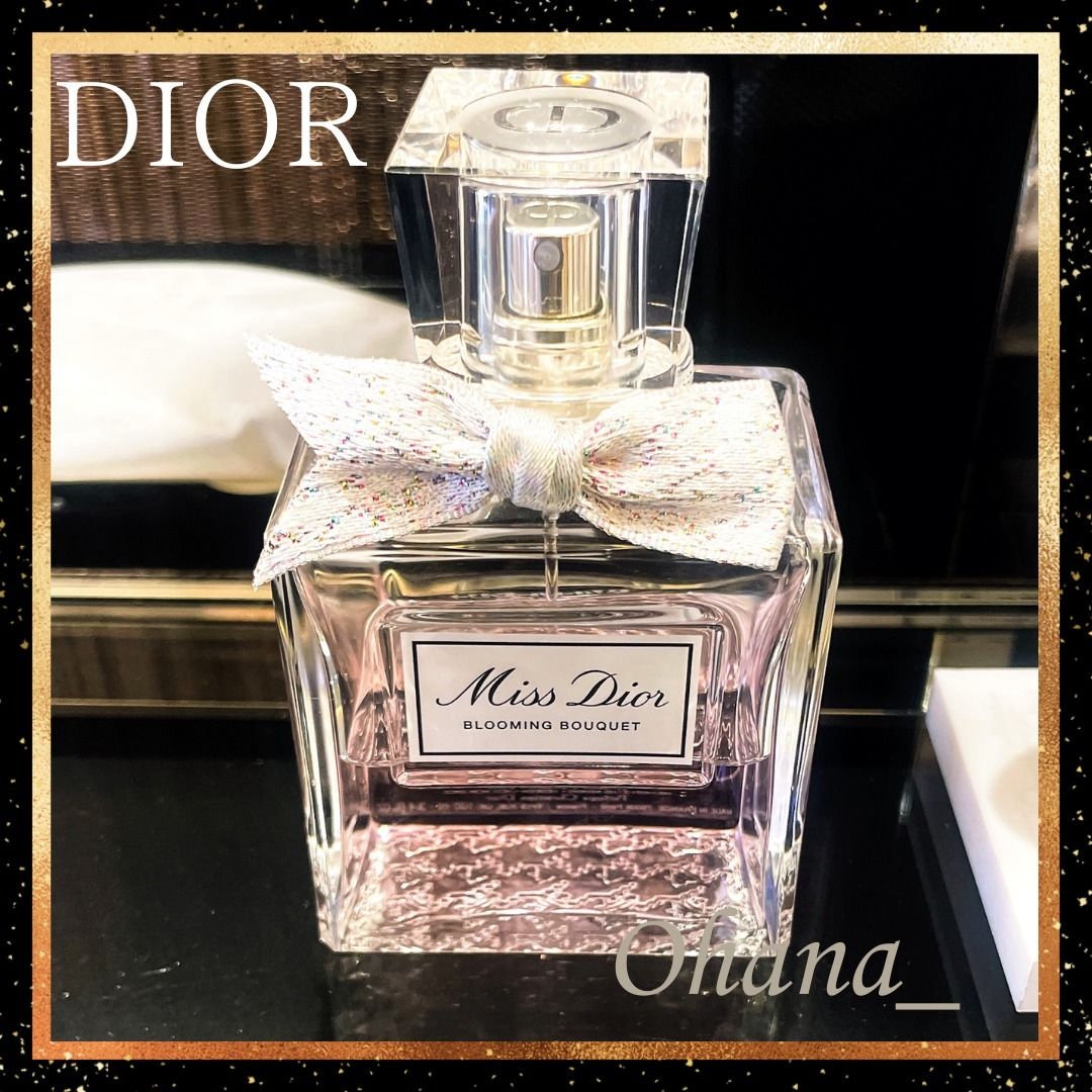 DIOR】ミス ディオール ブルーミング ブーケ 香水 ギフト (Dior/香水