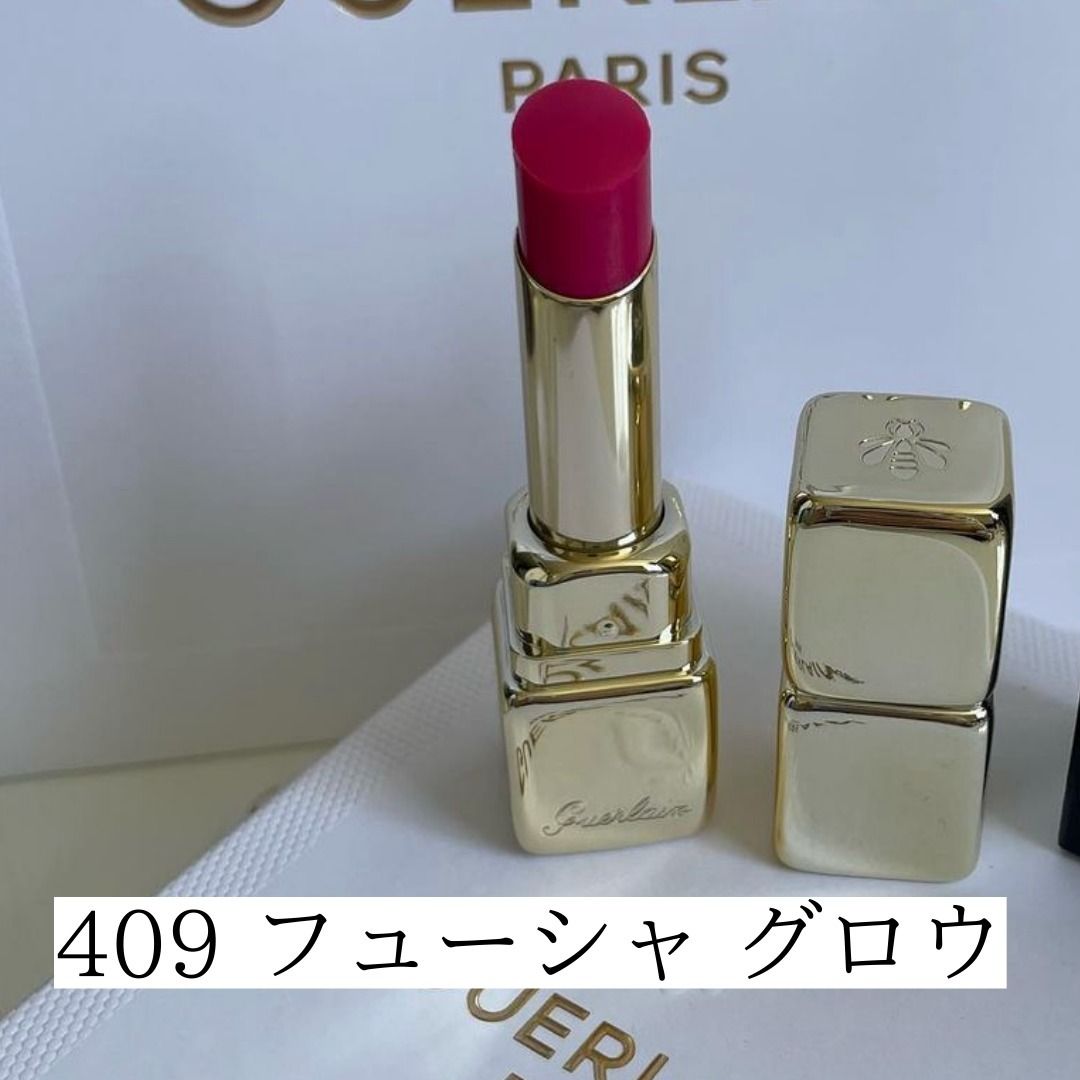 □GUERLAIN□ゲラン リップ キスキス ビー グロウ (GUERLAIN/リップ