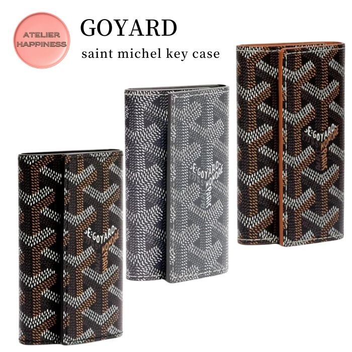 GOYARD】サン・ミッシェル キーケース (GOYARD/キーケース・キーリング