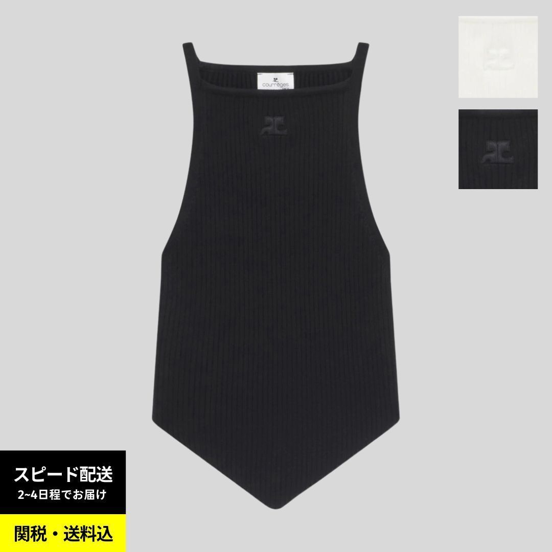 新品Mサイズ【クレージュ】Courregesロゴタンクトップ