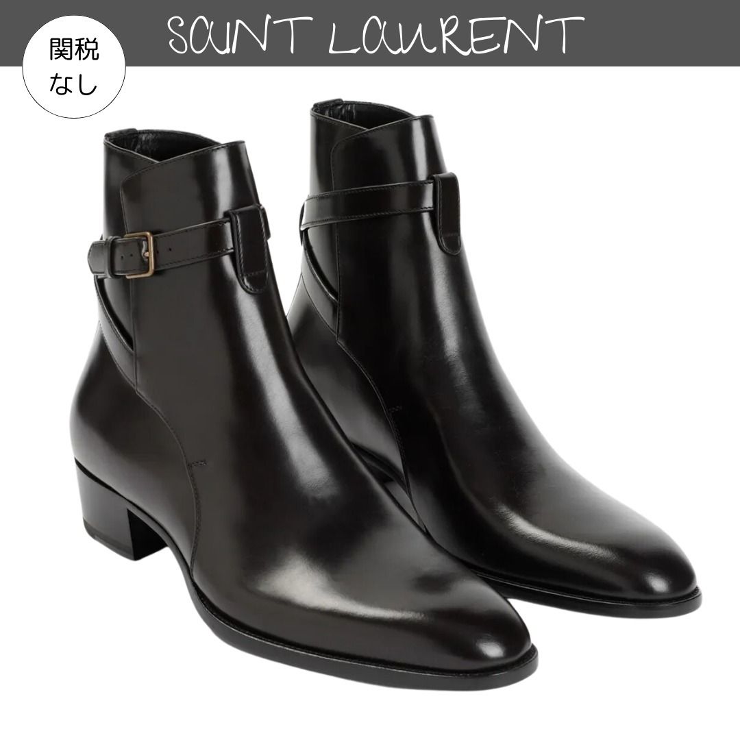 Saint Laurent】wyatt 40 sparrow brown leather boots (Saint Laurent