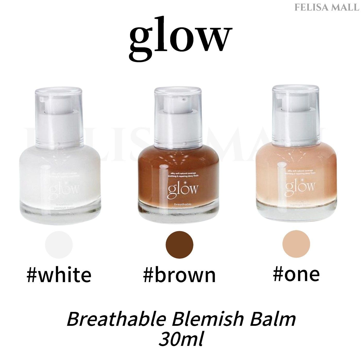 glow]breathable blemish balm 30ml 韓国BBクリーム 韓国メイク (glow