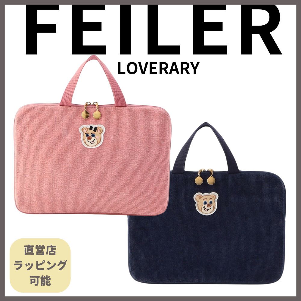 ☆大人気【FEILER】オールドテディガール ノートパソコンケース