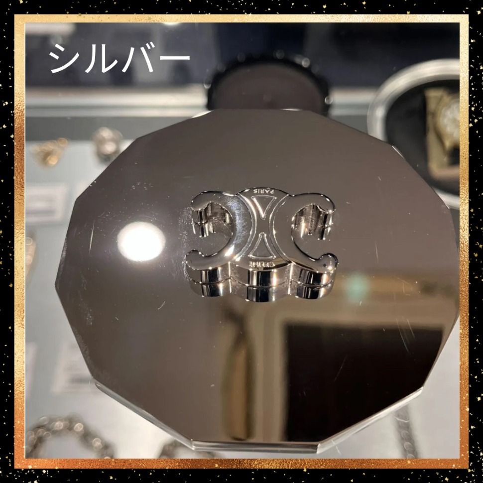 CELINE】 パフューム キャンドル240G+ リッド 2点セット (CELINE