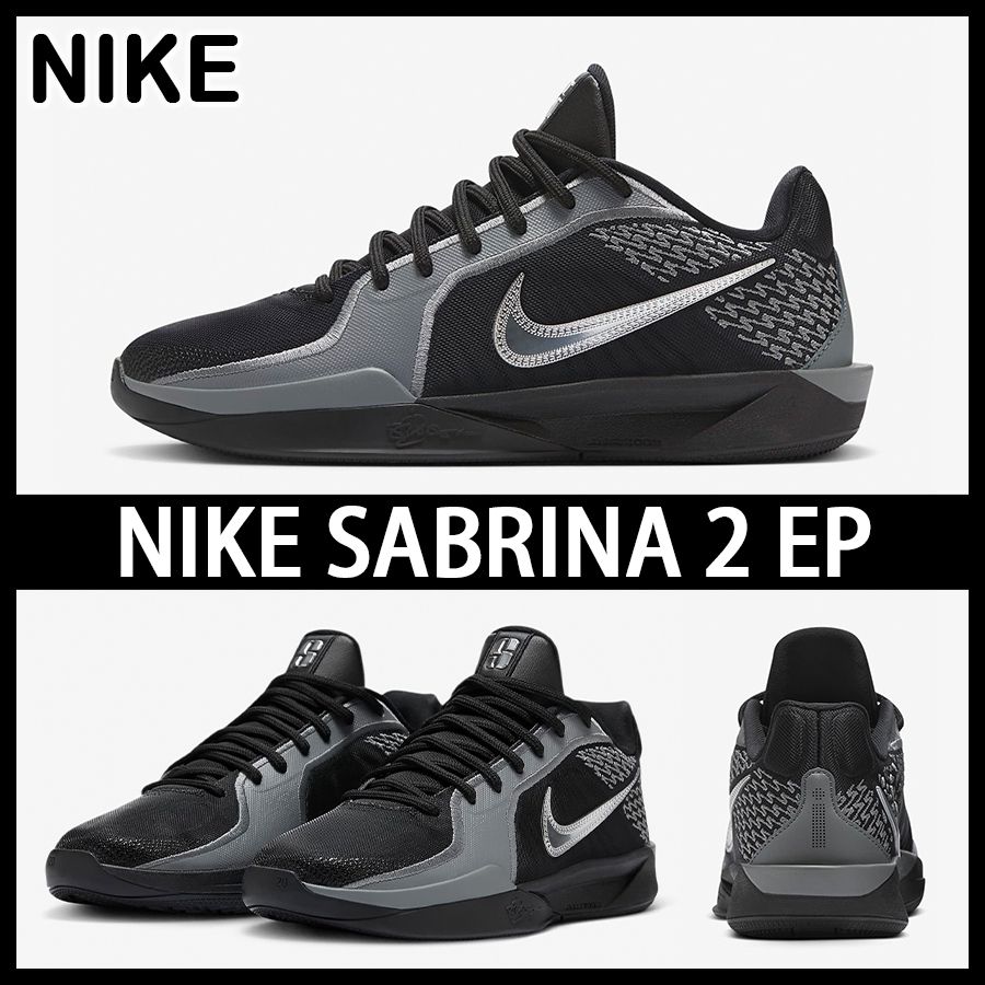 ☆NIKE☆大人気☆SABRINA 2 'MIRRORED' EP☆追跡可 (Nike/スニーカー