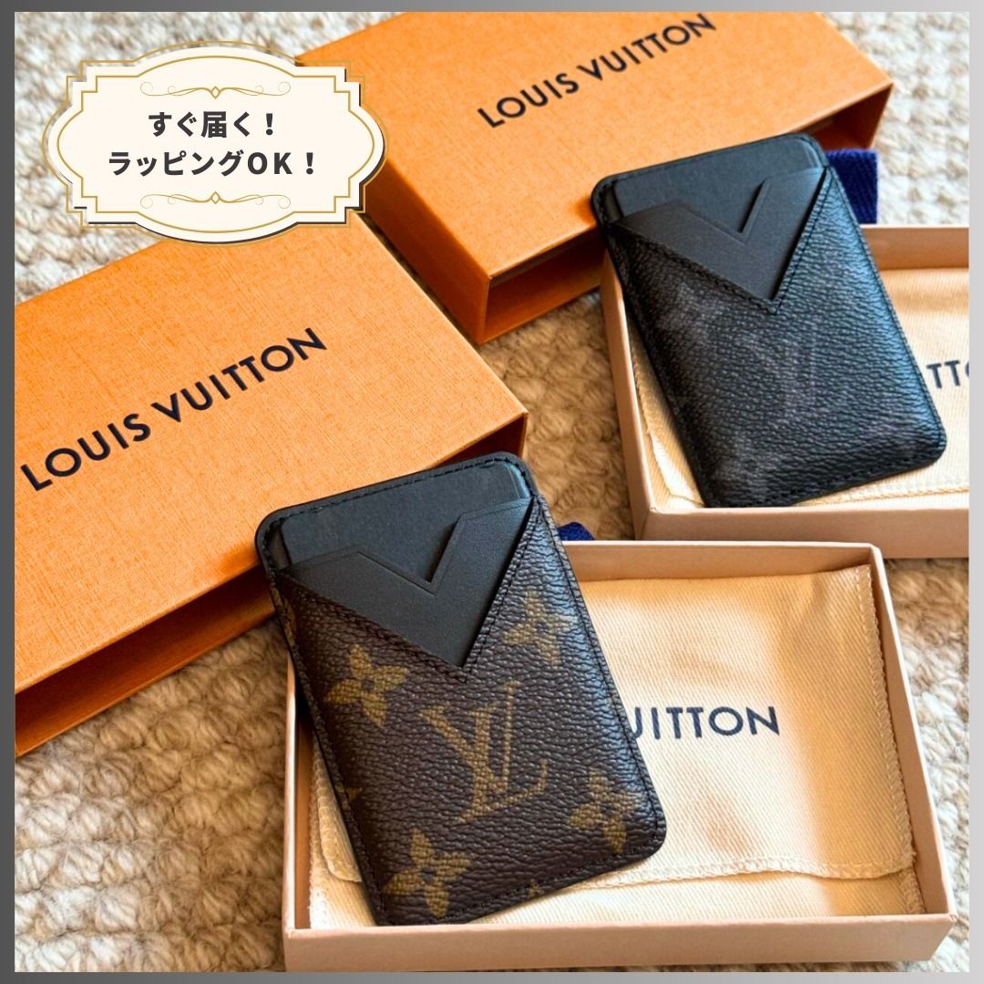 LouisVuitton】 iphone カードケース MagSafe (Louis Vuitton/カード