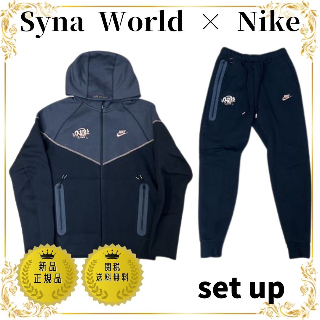 Syna World × Nike セットアップ ロゴ Tracksuit ○関送無料○ (Syna