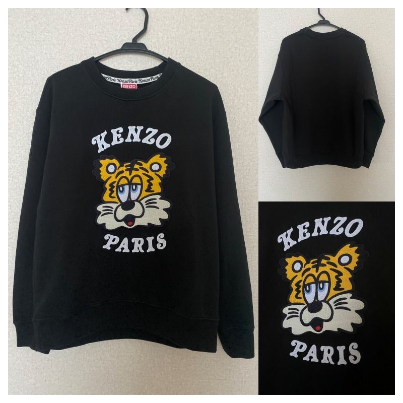 KENZO VERDY MARKET エンブロイダリー スウェット (KENZO/スウェット