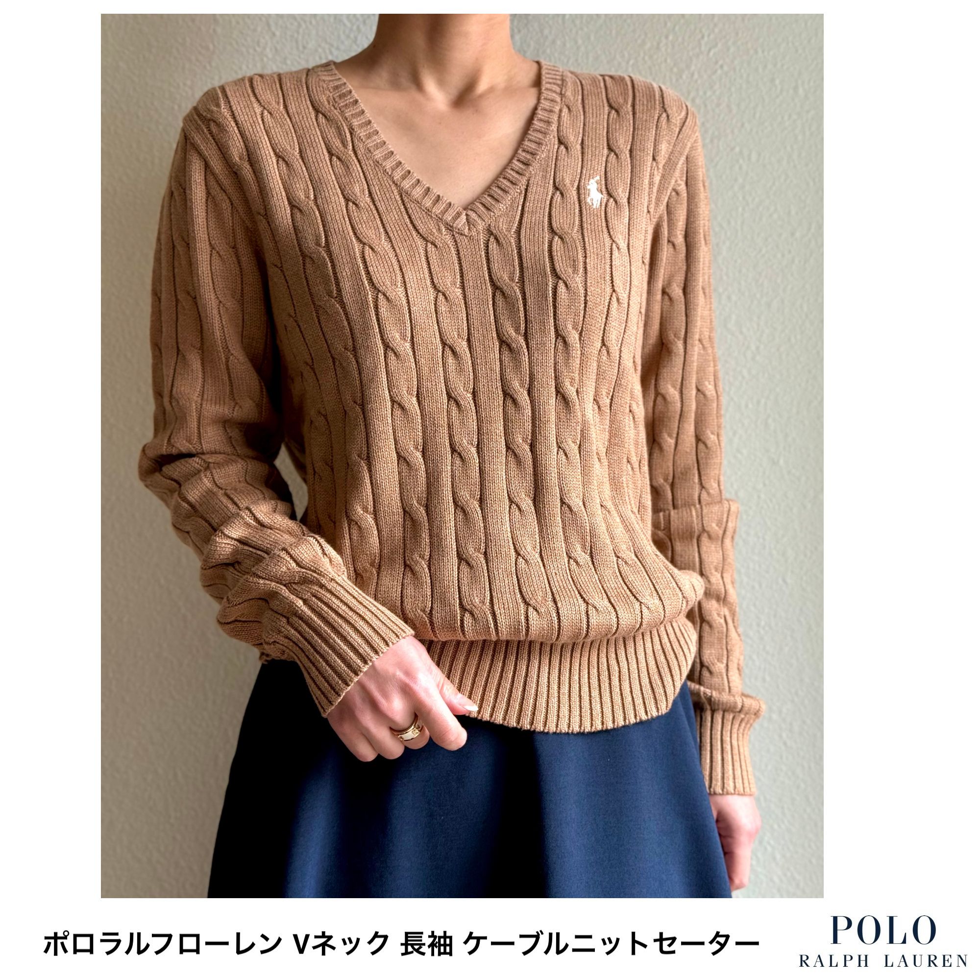 POLO RALPH LAUREN] Vネック ケーブルニット 長袖セーター (POLO RALPH