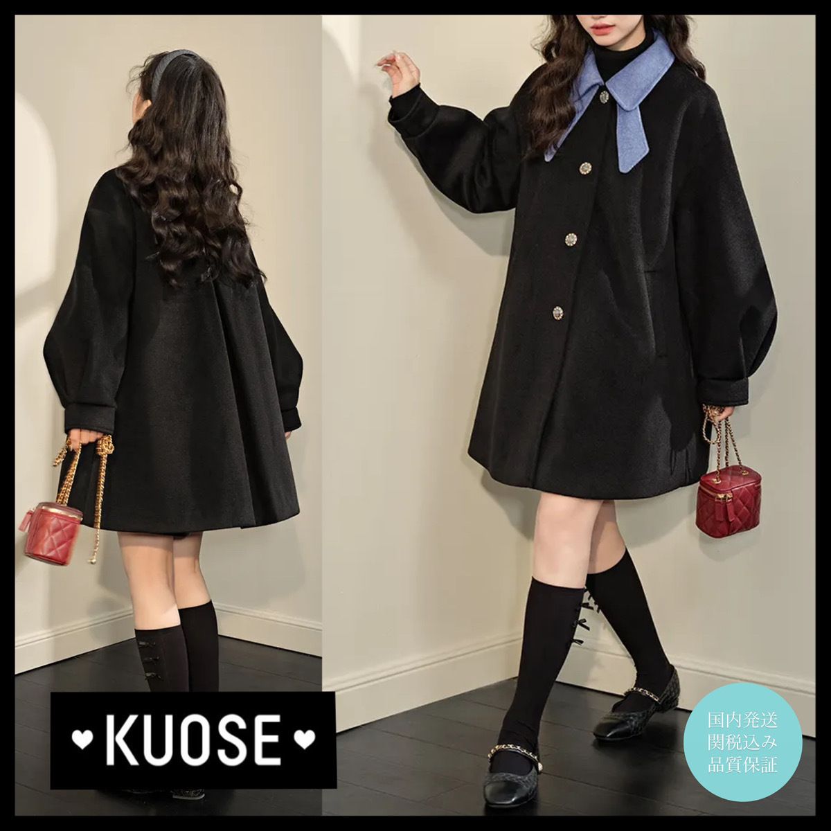 直営品【KUOSE】韓国ブランド リボンカラーコート 関税込 (KUOSE