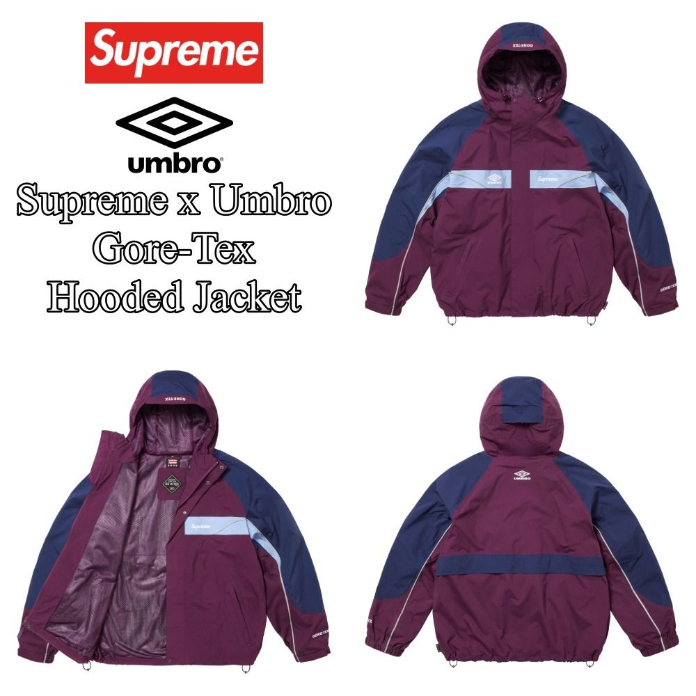 Supreme x Umbro】Gore-Tex Hooded Jacket☆Dark Purple☆25SS