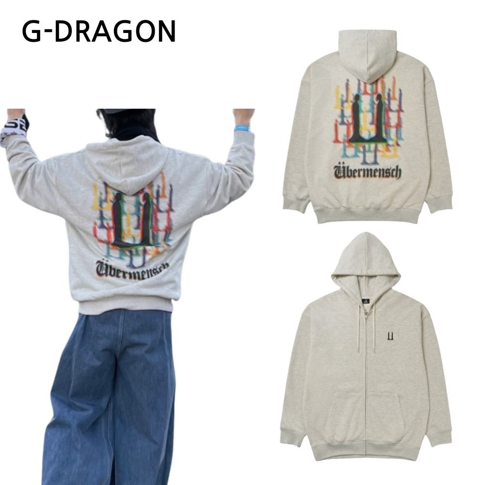 ☆G-DRAGON☆ Ubermensch Hoodie Zip-Up Oatmeal (peaceminusone