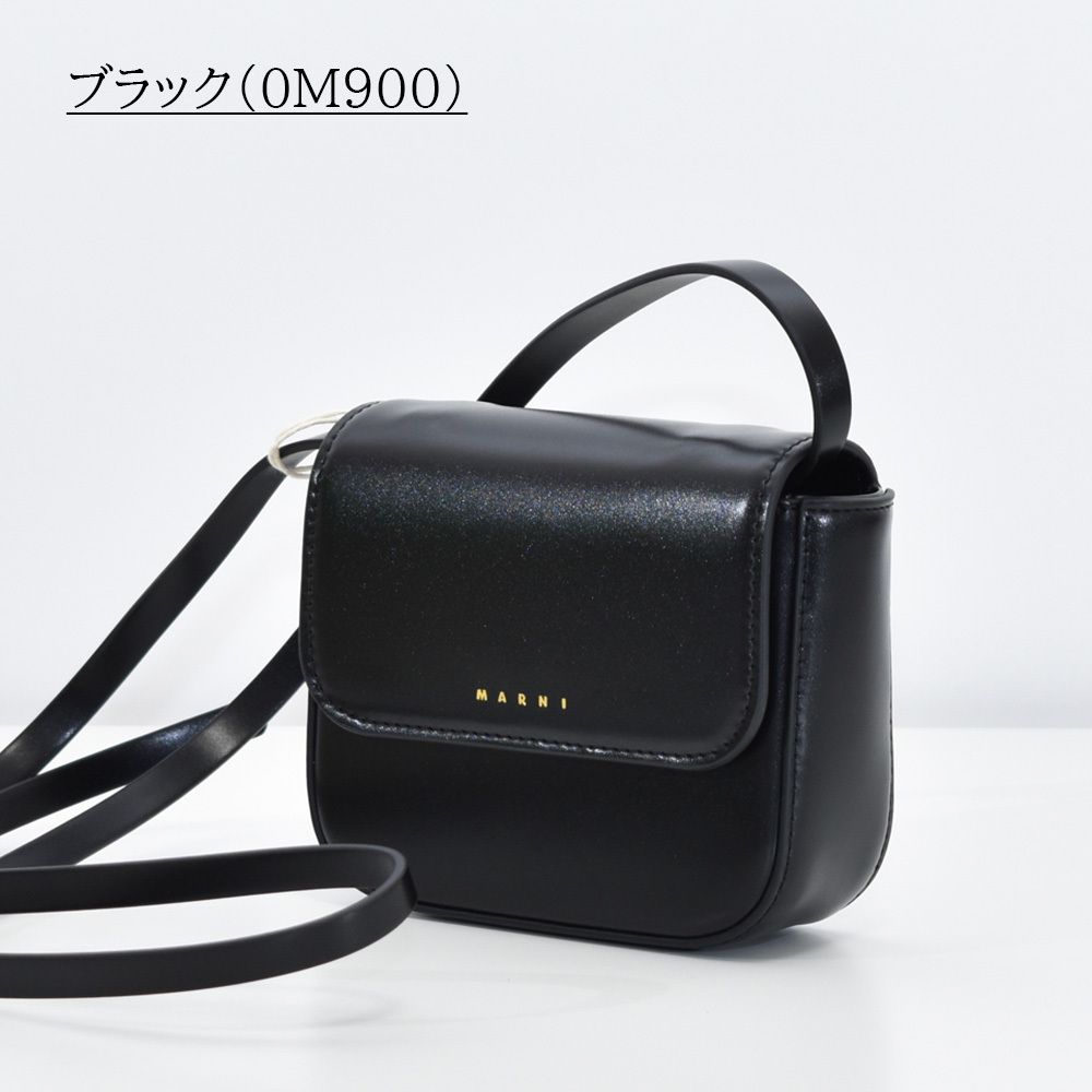 マルニ ショルダーバッグ レディース MARNI M01609 M00TK0M900 (MARNI