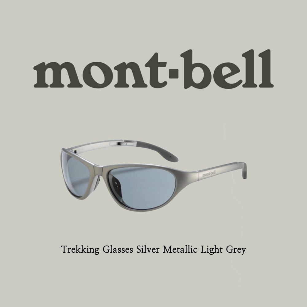 Montbell】 Trekking Glasses ☆BlackPink ジェニー着用 (montbell