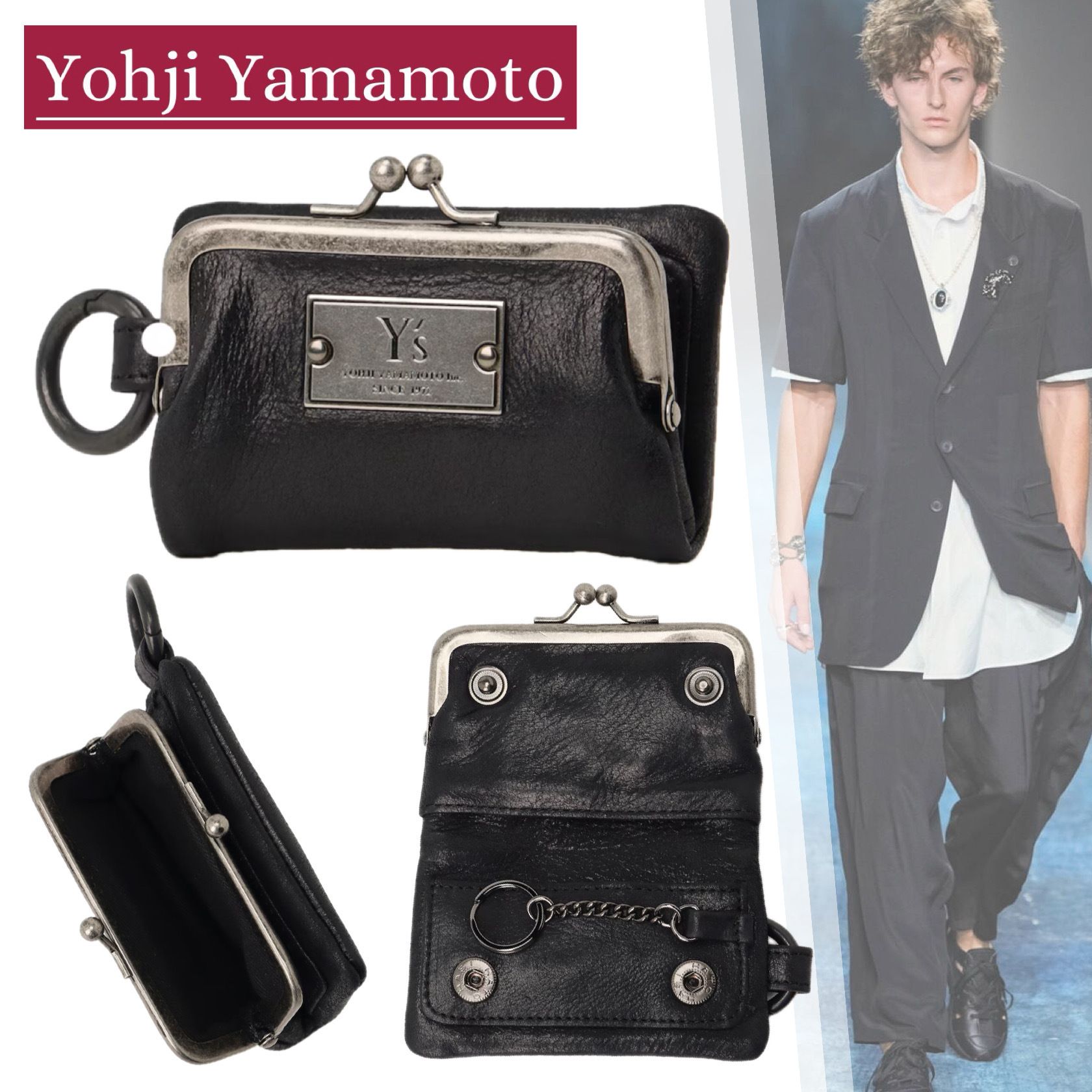 国内直営【Yohji Yamamoto】LEATHER KEY CASE W/ METAL CLASP (Yohji
