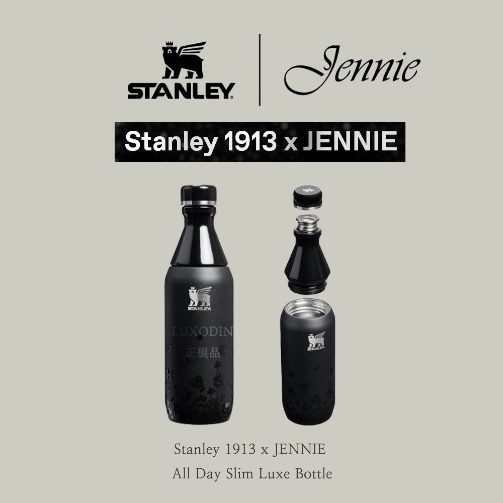 Stanley 1913 x JENNIE】 All Day Slim Luxe Bottle (STANLEY