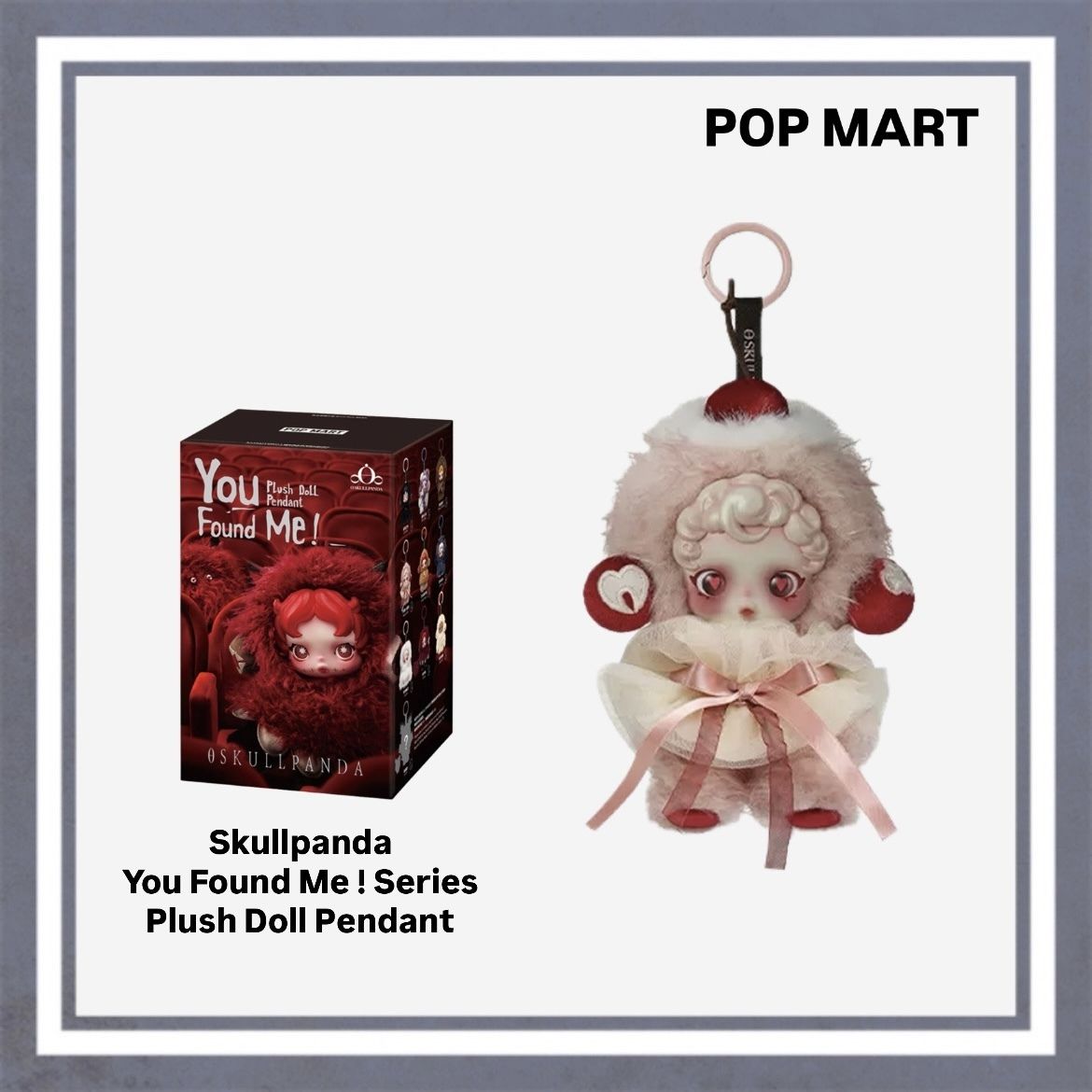 POP MART】Skullpanda You Found Me ! Series / Moldy Muffin (POP