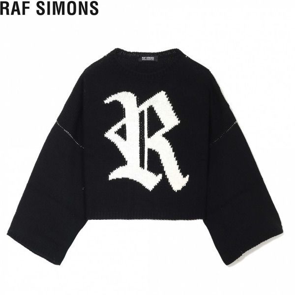 RAF SIMONS ラフシモンズ Bulkyニットセーター ブラック (RAF SIMONS