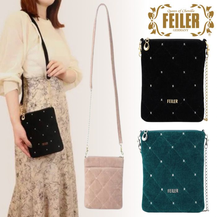 ◇国内直営◇【FEILER】ユニ チェーンポシェット (FEILER/ショルダー