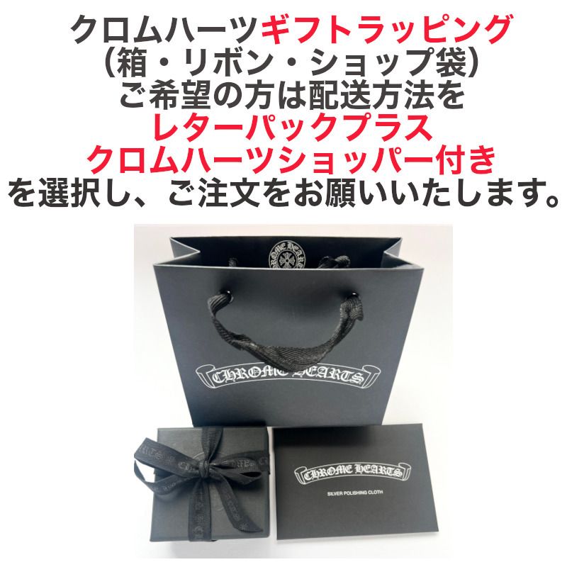 即発 クロムハーツ ドロップ DAGGER ダガー ゴールド ピアス (CHROME