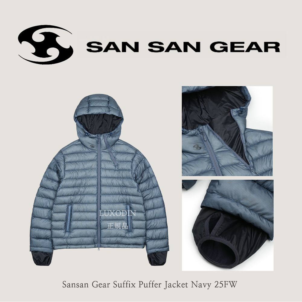 Sansan Gear】 Suffix Puffer Jacket Navy 25FW☆人気 (San San Gear