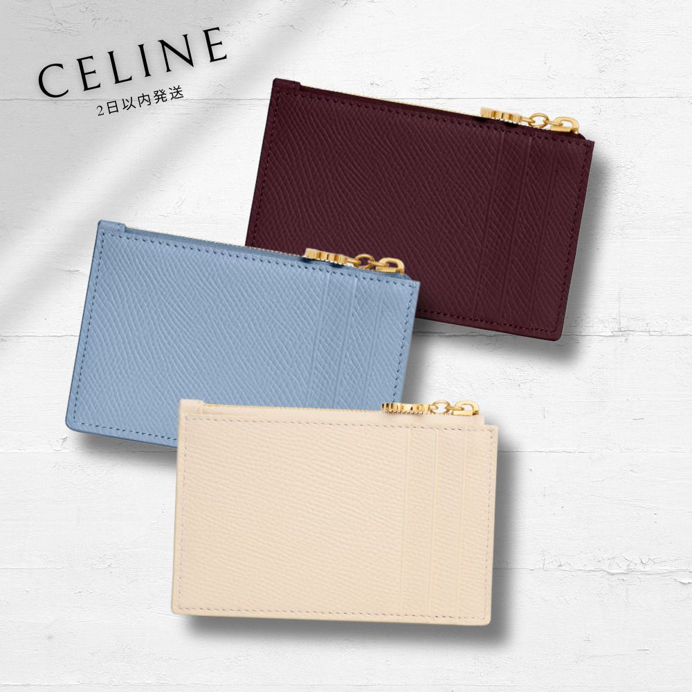 CELINE ジップ付きカードホルダー トリオンフ チャーム (CELINE/カード