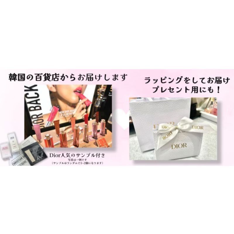 ジャドール ロル ジャディオール ソリッド スティック香水 (Dior/香水