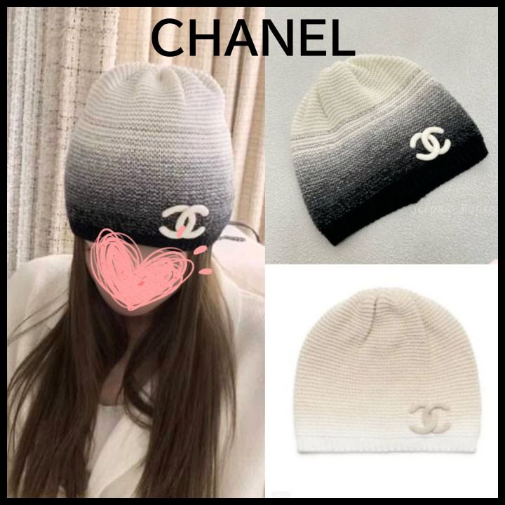 グラデーションがきれい♪【CHANEL】ニット帽 CCロゴ 25K (CHANEL