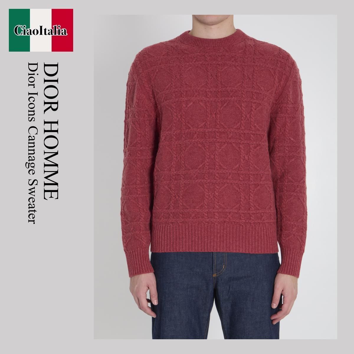 Dior Homme Dior Icons Cannage Sweater (Dior/ニット・セーター) DIOR