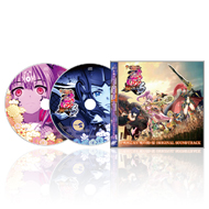 全商品一覧 | キュイン萌ーる