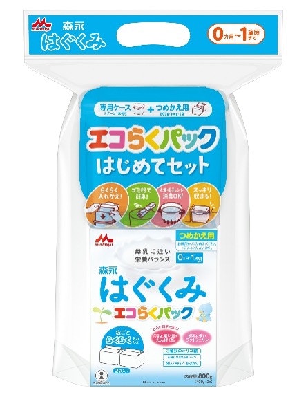 森永はぐくみ エコらくパック はじめてセット、森永はぐくみ エコらく