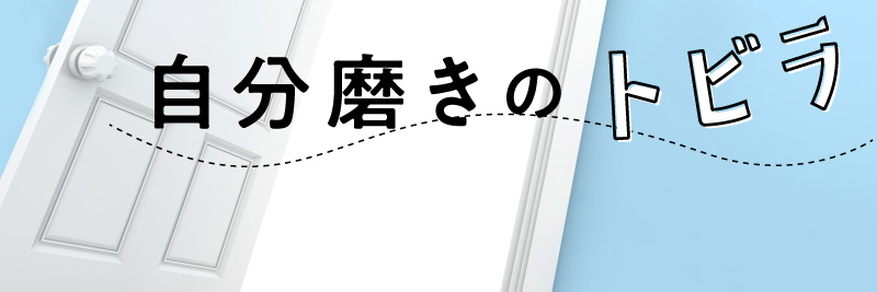 離婚＆シングルマザー経験談「貧困リスク」の断ち切り方：日経xwoman