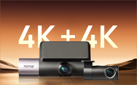 70mai: Innovator in Smart Dash Cams