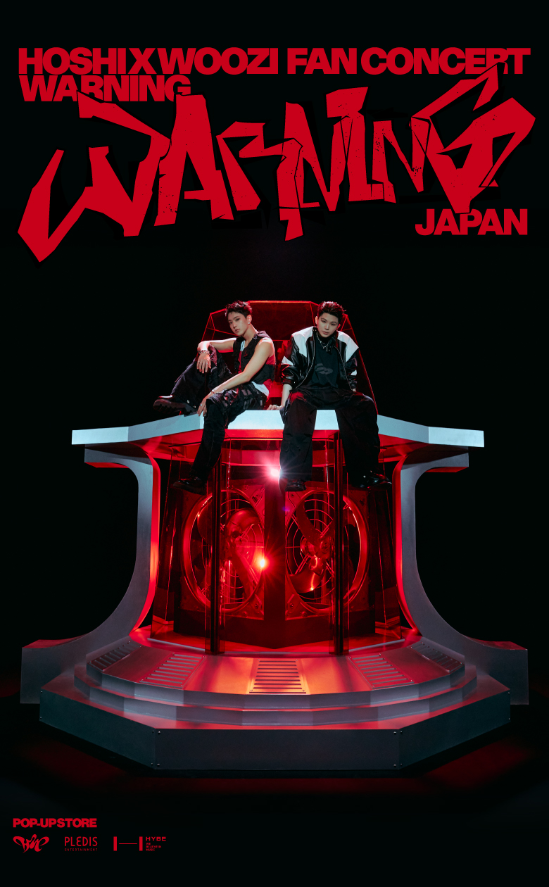 HOSHI X WOOZI FAN CONCERT [WARNING] JAPAN POP-UP STORE - Weverse