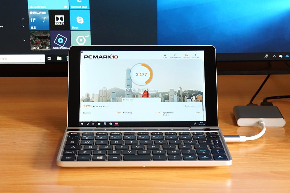 持ち歩かなくなった極小ノートPC、GPD Pocket 2を検証した | 日経