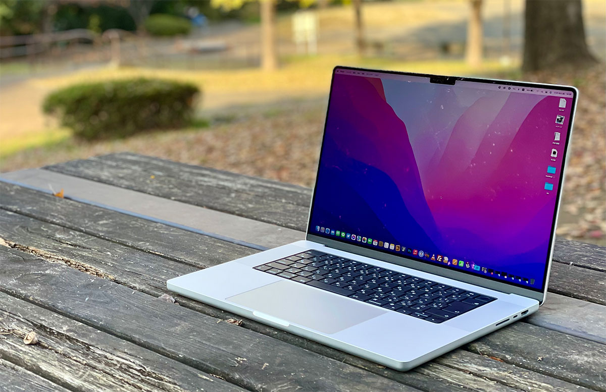 美しい大画面以外の魅力も、M1 Pro搭載16型MacBook Proを2週間使って