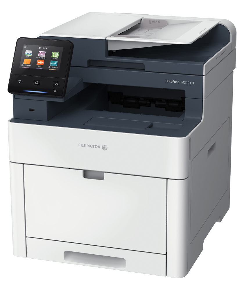 富士ゼロックスのカラー複合機がバーコードリーダーに対応、スキャンを