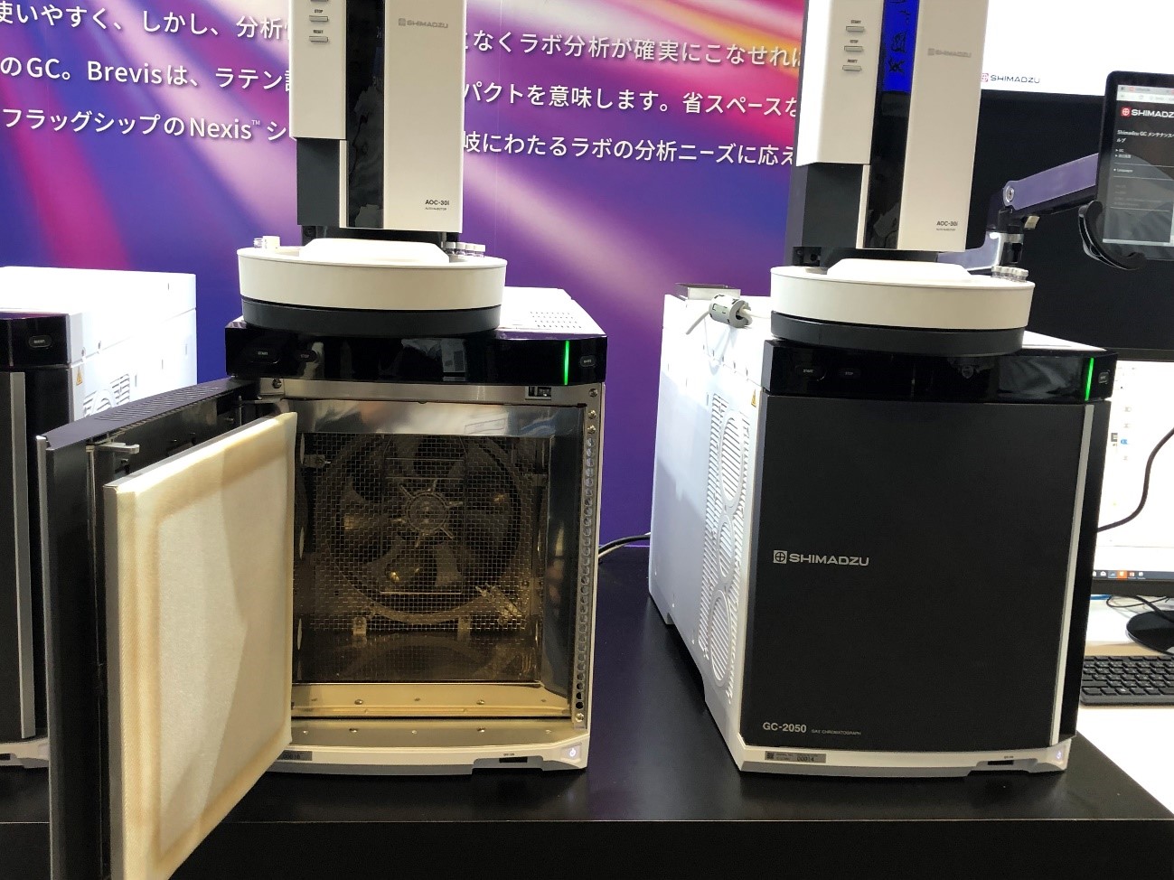 島津製作所がガスクロマトグラフィー装置、従来機から横幅35％減