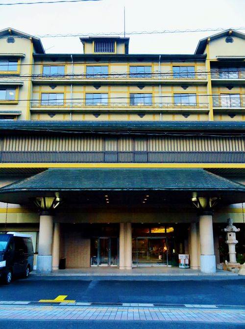 松江f 玉造温泉 保性館に宿泊 ☆日本最古の名湯／純和風の老舗』玉造