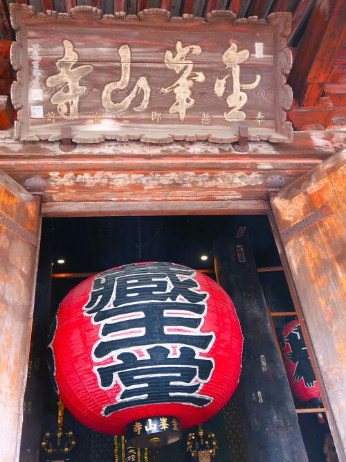 吉野山12/13 金峯山寺蔵王堂 秘仏本尊特別ご開帳中 ☆二王門‐保存修理