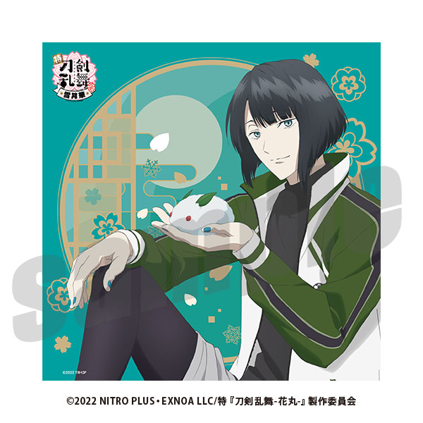 刀剣乱舞 廻 風呂敷 刀剣乱舞_描き下ろし風呂敷 | j-hobby Collection