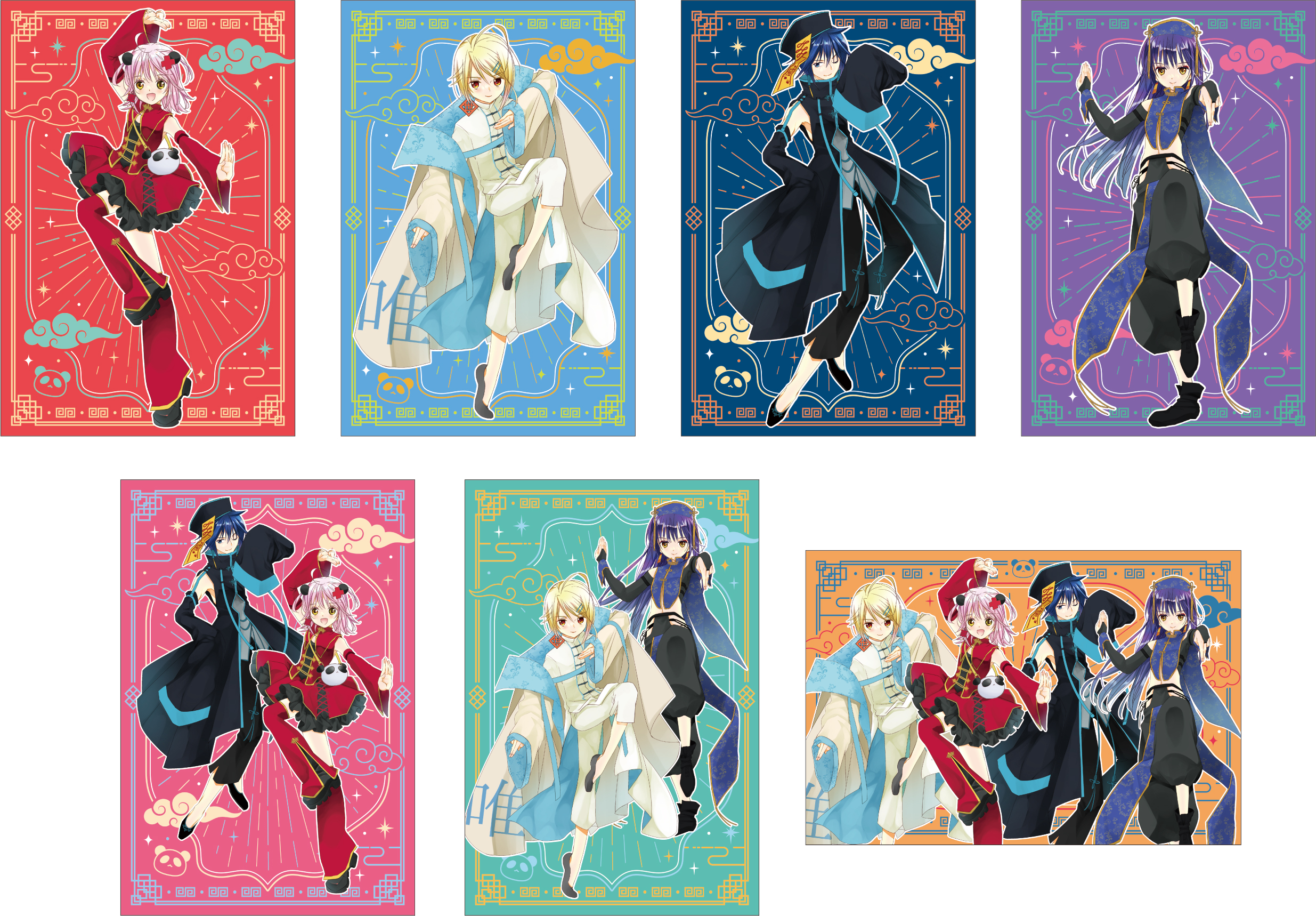 しゅごキャラ!_ポストカードセット【チャイナver.】 | 公式グッズ