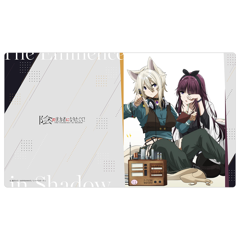 陰の実力者になりたくて！_ラバーマット(ゼータ&イータ) | 公式グッズ