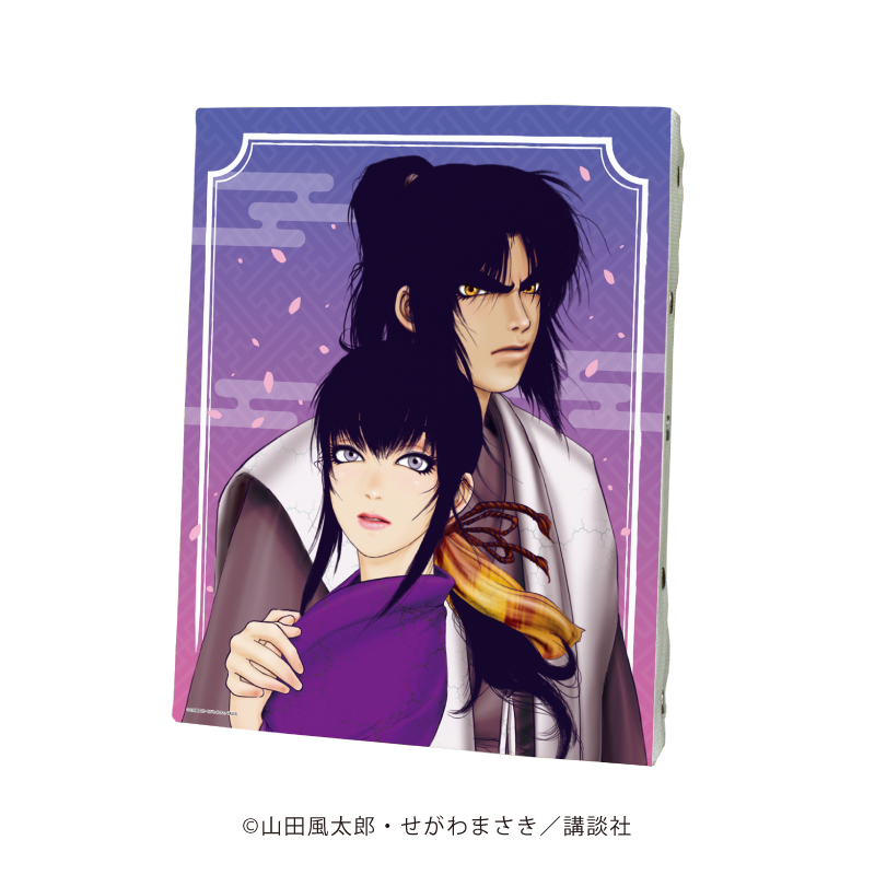 バジリスク～甲賀忍法帖～_キャンバスアート02/甲賀弦之介＆朧2(公式