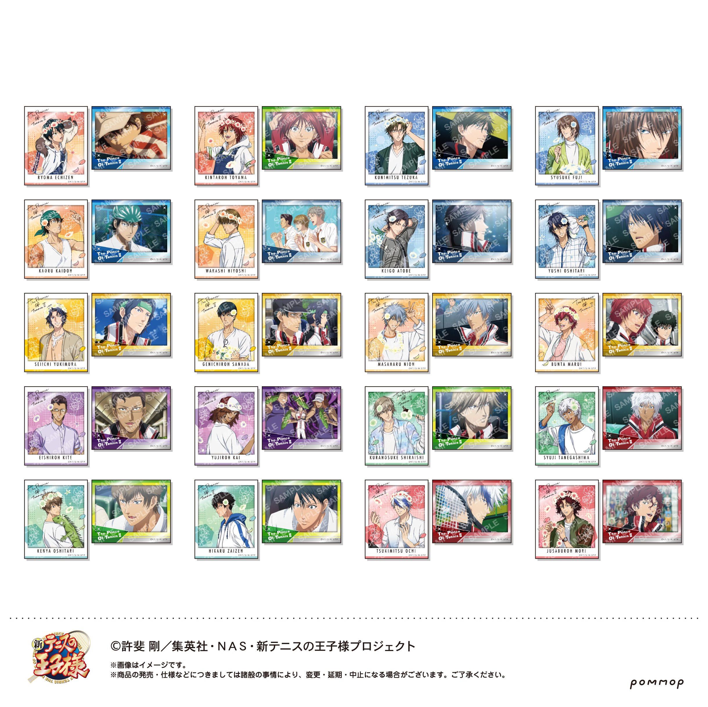 新テニスの王子様_フォト風メタルステッカーコレクション 1BOX | 公式